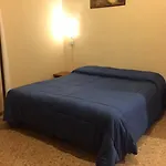 بيت ضيافة Euro